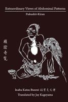 Extraordinary Views of Abdominal Patterns: Fukushō-Kiran 腹證奇覽 0990602958 Book Cover