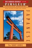 Japanese, the Short Course 0788797255 Book Cover