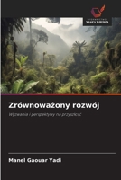 Zrównowazony rozwój (Polish Edition) 6208627419 Book Cover