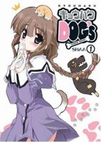 Kyouhaku Dogs Volume 1 1596970510 Book Cover