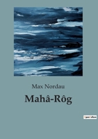 Maha-Rog B0BW4WSNM3 Book Cover