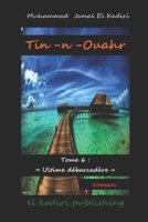 Tin-n-Ouahr: Tome 6 : "Ultime débarcadère" (French Edition) B0CN1GKXKD Book Cover