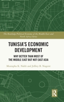 Tunisia's Economic Development 1032313994 Book Cover