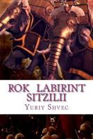 Rok Labirint Sitzilii 1514788519 Book Cover