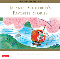 Japanese Children's Favorite Stories 080480284X Book Cover