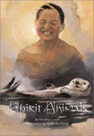 Spirit Animals 1584690100 Book Cover