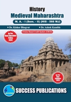 Medieval Maharashtra (From 11th Century to 18 Century, First Year, M.A, Sem-II-English 8119939816 Book Cover