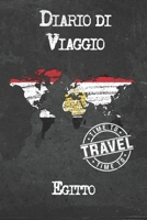 Diario di Viaggio Egitto: 6x9 Diario di viaggio I Taccuino con liste di controllo da compilare I Un regalo perfetto per il tuo viaggio in Egitto e per ogni viaggiatore 1675047324 Book Cover