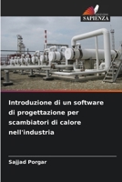 Introduzione di un software di progettazione per scambiatori di calore nell'industria (Italian Edition) 6208125774 Book Cover