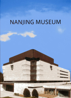 Nanjing Museum 1857598636 Book Cover