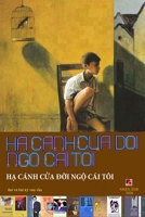 Hạ Cánh Cửa Đời Ngộ Cái Tôi (softcover - black and white inside) B0H96MVWZT Book Cover