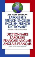 French / English Dictionary 0671458515 Book Cover