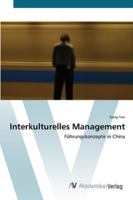 Interkulturelles Management 3639433696 Book Cover