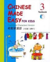 Chinese Made Easy for Kids (Traditional Characters Version) Textbook 3 9620425227 Book Cover