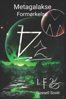 Metagalakse: Formørkelse (Norwegian Edition) B0FRXWZ36J Book Cover