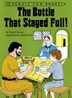 Jesus Teaches Me to Pray 1555134009 Book Cover