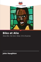 Biko et Alia (French Edition) 6207616308 Book Cover