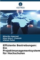 Effiziente Bestrebungen: Ein Projektmanagementsystem für Hochschulen (German Edition) 620759942X Book Cover