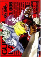 Gurren Lagann Manga Volume 6 160496233X Book Cover