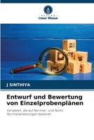 Entwurf und Bewertung von Einzelprobenplänen (German Edition) 6200768498 Book Cover