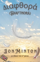 Diafthorá (A Friday the 13th Story, #8)
