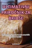 Ultimativni PriroCnik Za Briose (Slovene Edition) 1836115482 Book Cover