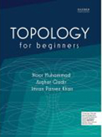Topology for Beginners 9697341826 Book Cover