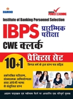 Institute of Banking Personnel Selection (IBPS) CWE Exam 2020 (CLERK), Preliminary examination, in Hindi with previous year solved paper (&#2348;&#237 9352969596 Book Cover