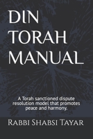 Din Torah manual B0C9SF281V Book Cover