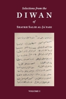 Selections from the Diwan of Shaykh Salih al-Ja'fari: Volume 1 1986803244 Book Cover