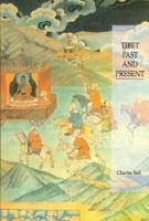 Tibet Past and Present 8120810481 Book Cover