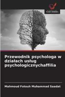 Przewodnik psychologa w dzialach uslug psychologicznychaffilia 6209324355 Book Cover