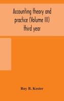 Accounting theory and practice (Volume III) third year 9354158935 Book Cover