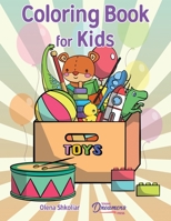 Coloring Book for Kids: For Kids Ages 4-8, 9-12 1990136052 Book Cover