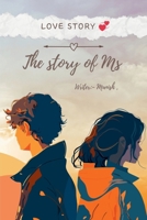 The Story of MS (Hindi Edition) B0F38M9V7N Book Cover