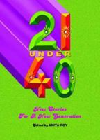Strategy and Organization South Asian Edition: Realizing Strategic Management 052125857X Book Cover