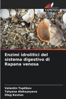 Enzimi idrolitici del sistema digestivo di Rapana venosa (Italian Edition) 620809433X Book Cover