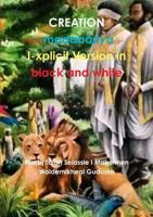 CREATION I-xplicit Version 1326533711 Book Cover