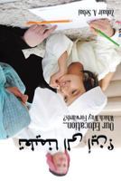 Our Education... Which Way Forwards? تعليمنا الى أين؟ 1482827484 Book Cover