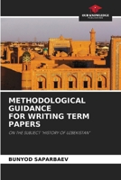 Methodological Guidance for Writing Term Papers 6207226291 Book Cover