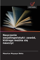 Nauczanie socjolingwistyki: zawód, którego mozna sie nauczyc (Polish Edition) 6630279875 Book Cover