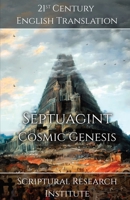 Septuagint - Cosmic Genesis 1998636437 Book Cover
