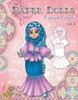 Paper dolls oriental style: vol 3 B08Z2TMM9H Book Cover