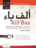 Alif Baa: An Introduction to Arabic Letters and Sounds 1589017056 Book Cover