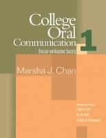 College Oral Communication 1 (Houghton Mifflin English for Academic Success) 0618230165 Book Cover