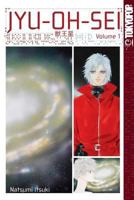 JYU-OH-SEI Volume 1 (Jyu-Oh-Sei) 142781015X Book Cover