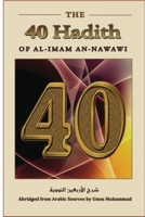 The Forty Hadith of al-Imam an-Nawawi 2685648143 Book Cover