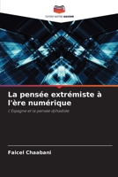 La pensée extrémiste à l'ère numérique: L'Espagne et la pensée djihadiste 6206343928 Book Cover