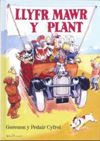 Llyfr Mawr y Plant 1845275063 Book Cover