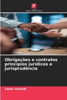 Obrigações e contratos princípios jurídicos e jurisprudência (Portuguese Edition) 6202491833 Book Cover